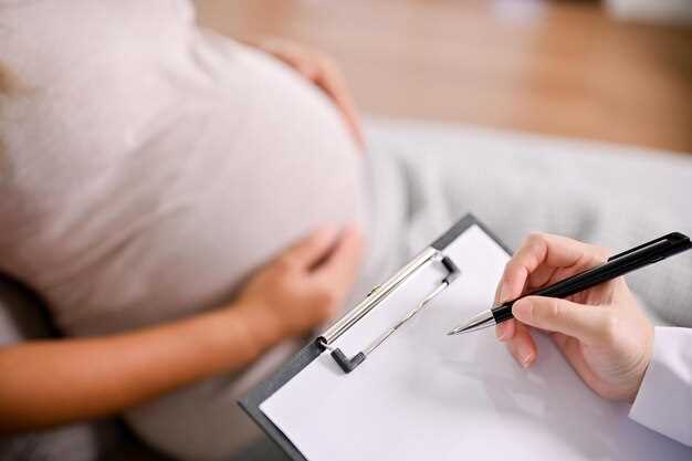 Роль амбулаторной карты в экстренных ситуациях и междисциплинарном взаимодействии