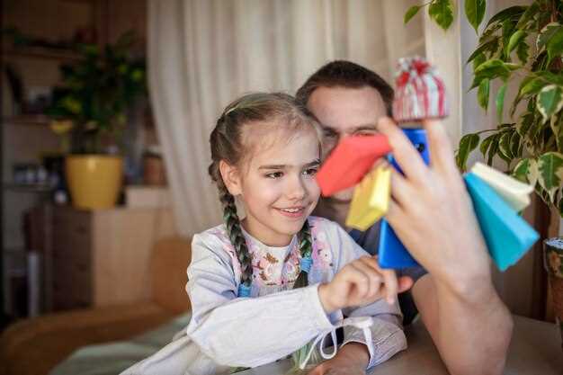 Совместные семейные традиции и праздники
