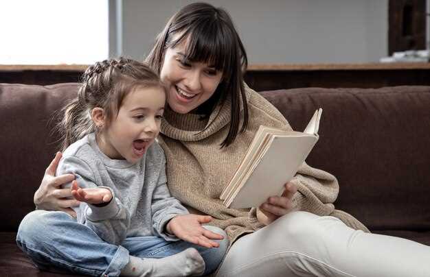 Оптимизация текста для поисковых запросов о детских книгах