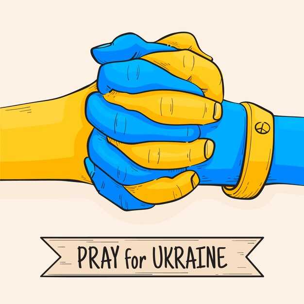 Аналоги имени в других славянских культурах