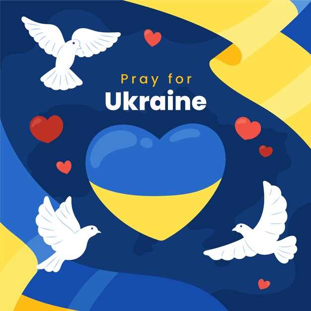 Известные носители имени в украинской истории