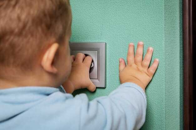 Преимущества для родителей и детей