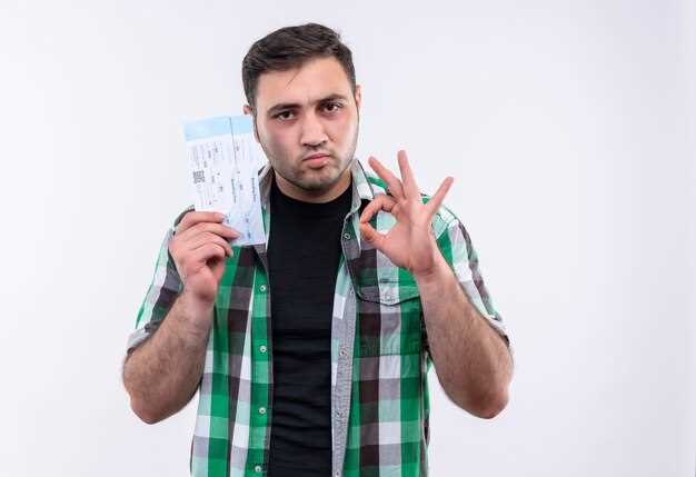 Необходимый пакет документов: какие документы подготовить заранее