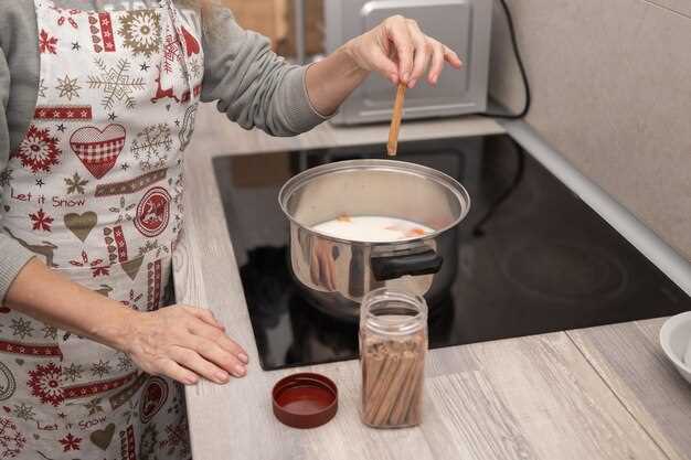 Контроль времени и температуры для насыщенного вкуса