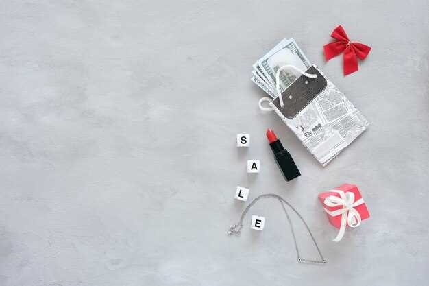 Учитываем стиль жизни: активный, домашний, деловой