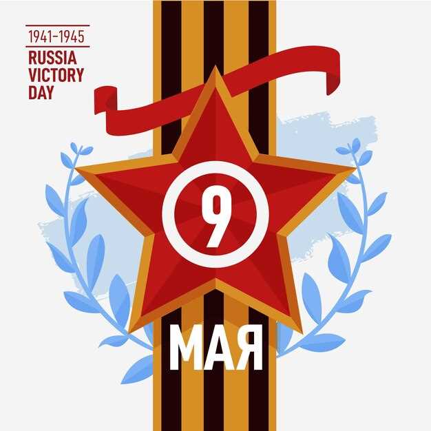 Мастер-классы и идеи для тематических вечеринок