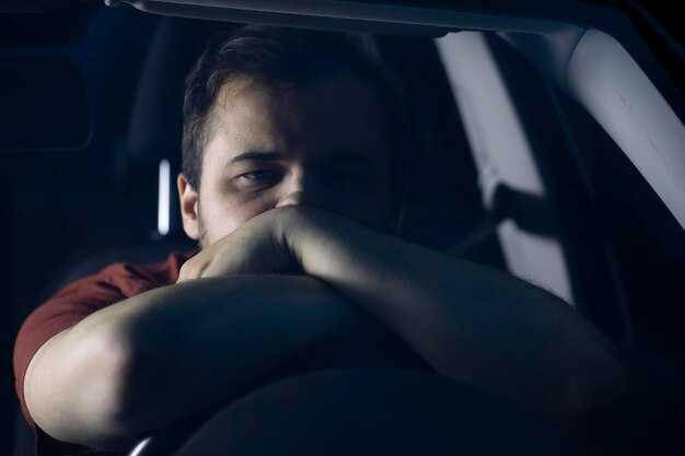 Подбор ночной автомобиля и его оснащение
