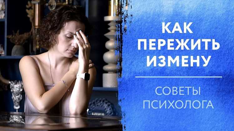 Слушать без осуждения