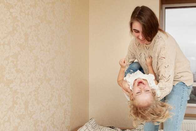Создание безопасной и комфортной атмосферы дома