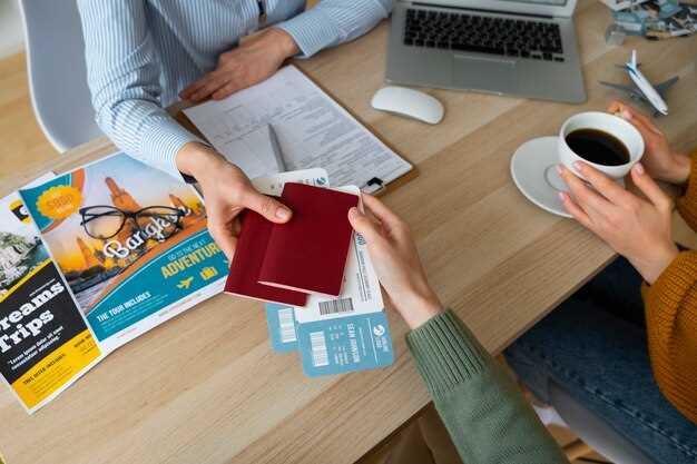 Обоснование необходимости смены паспорта и подготовка к процедуре