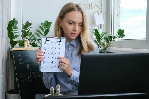 Определение сроков для проведения ультразвукового исследования