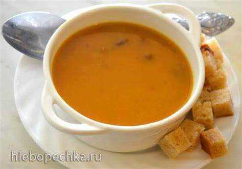 Классический