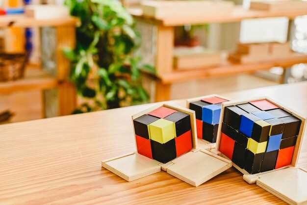 Обучение детей через игру с кубиками: практические подходы