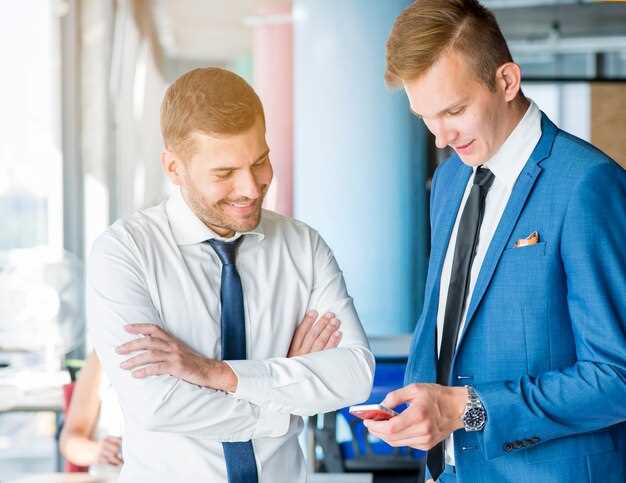 Обеспечение презентации себя как интересного и уверенного собеседника