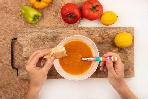 Подготовка ингредиентов и основы вкуса