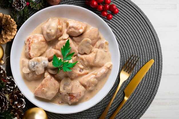 Добавление специи и приправ для усиления вкуса