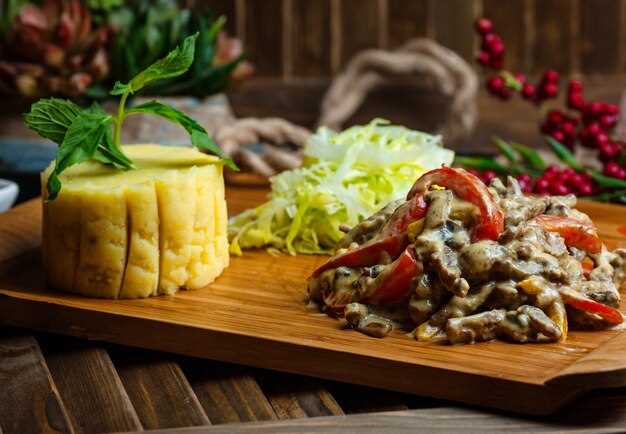 Дополнительные компоненты для насыщенного вкуса