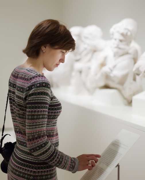 Связь имени с культурным наследием и религией