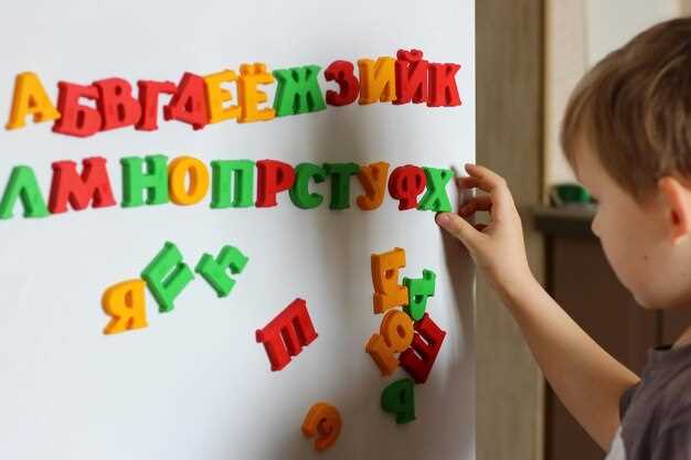 Как определить уровень чтения по возрасту