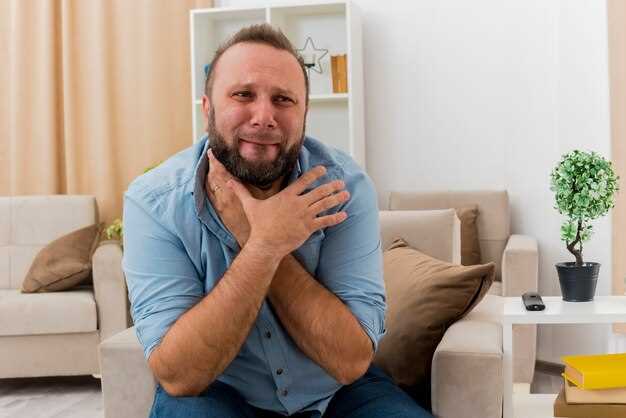 Изменения в сна и уровне энергии