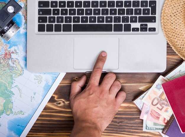 Особенности написания в официальных документах