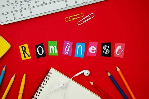 Краткие и ласкательные формы Юлии и их особенности