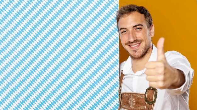 Редкие имена и значение, которое они несут
