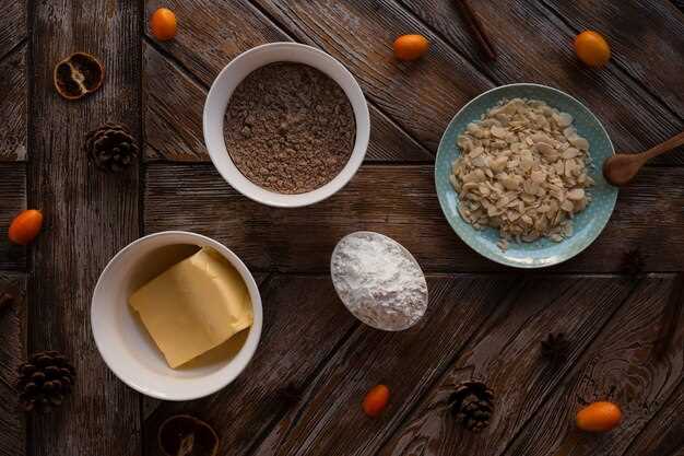 Подготовка дополнительных ингредиентов для насыщенности вкуса
