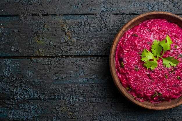 Комбинации ингредиентов для разнообразия вкуса