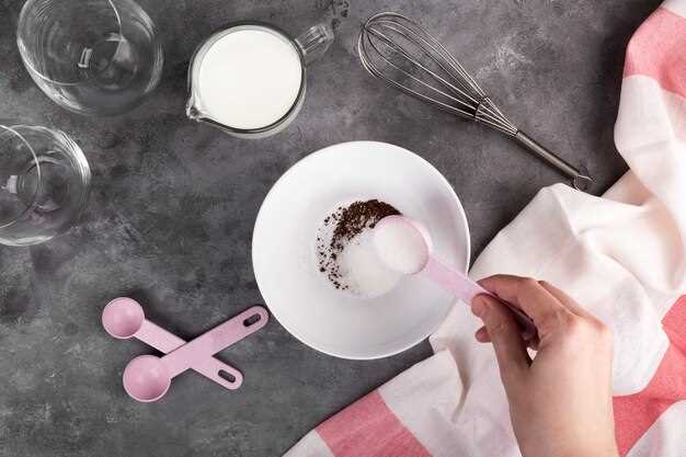 Хранение и длительность сохранения свежести