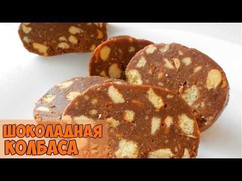 Этапы