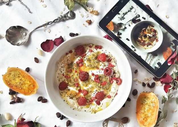 Дополнительные продукты: сахар, соль, корица и ваниль