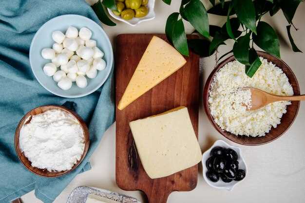 Созревание сыра: время, условия и хранение для лучшего вкуса