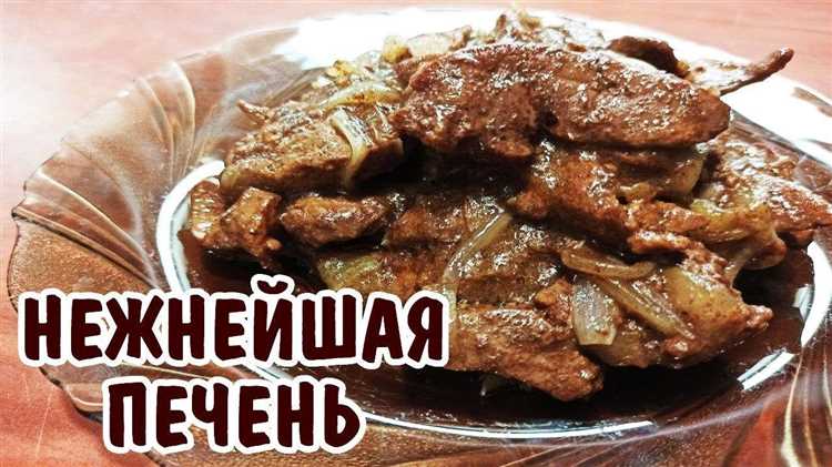 Способы