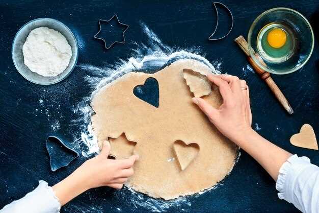 Специальные добавки и украшения