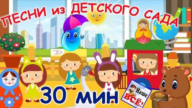 Клипы с элементами движения: радость и активность