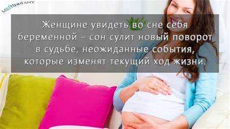 Сны и интуиция: как научиться слушать внутренний голос
