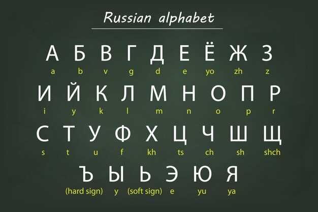 Как имя Артем влияет на психологический настрой владельца