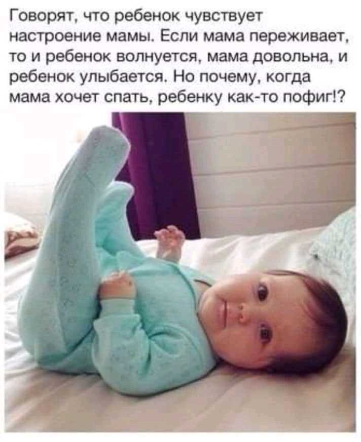 Шесть советов — как побудить ребенка хотеть чего-то идти в перед по жизни с энтузиазмом и интересом