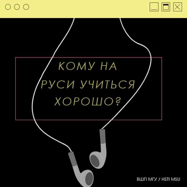 Кто становится экспертом и ведущим в прогнозировании и обсуждении погоды — роли метеорологов и космонавтов, медиа и общественности