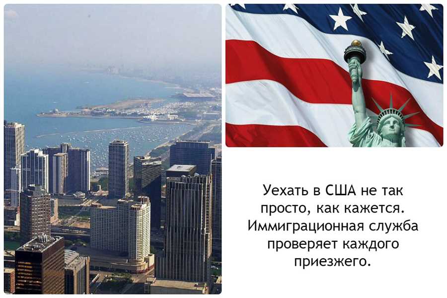 Сан-Франциско