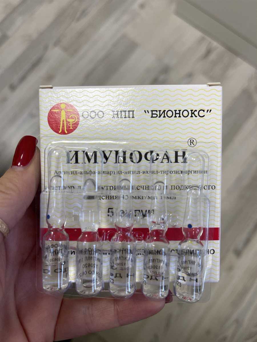 Имунофан — насколько достоверны отзывы о препарате на форумах? Все секреты эффективного повышения иммунитета!