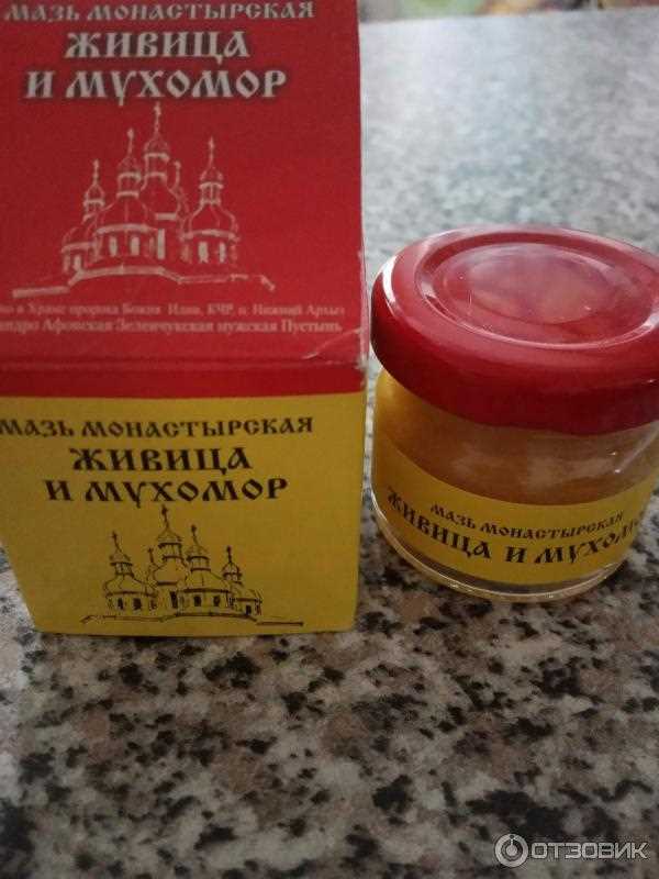 Аптеки