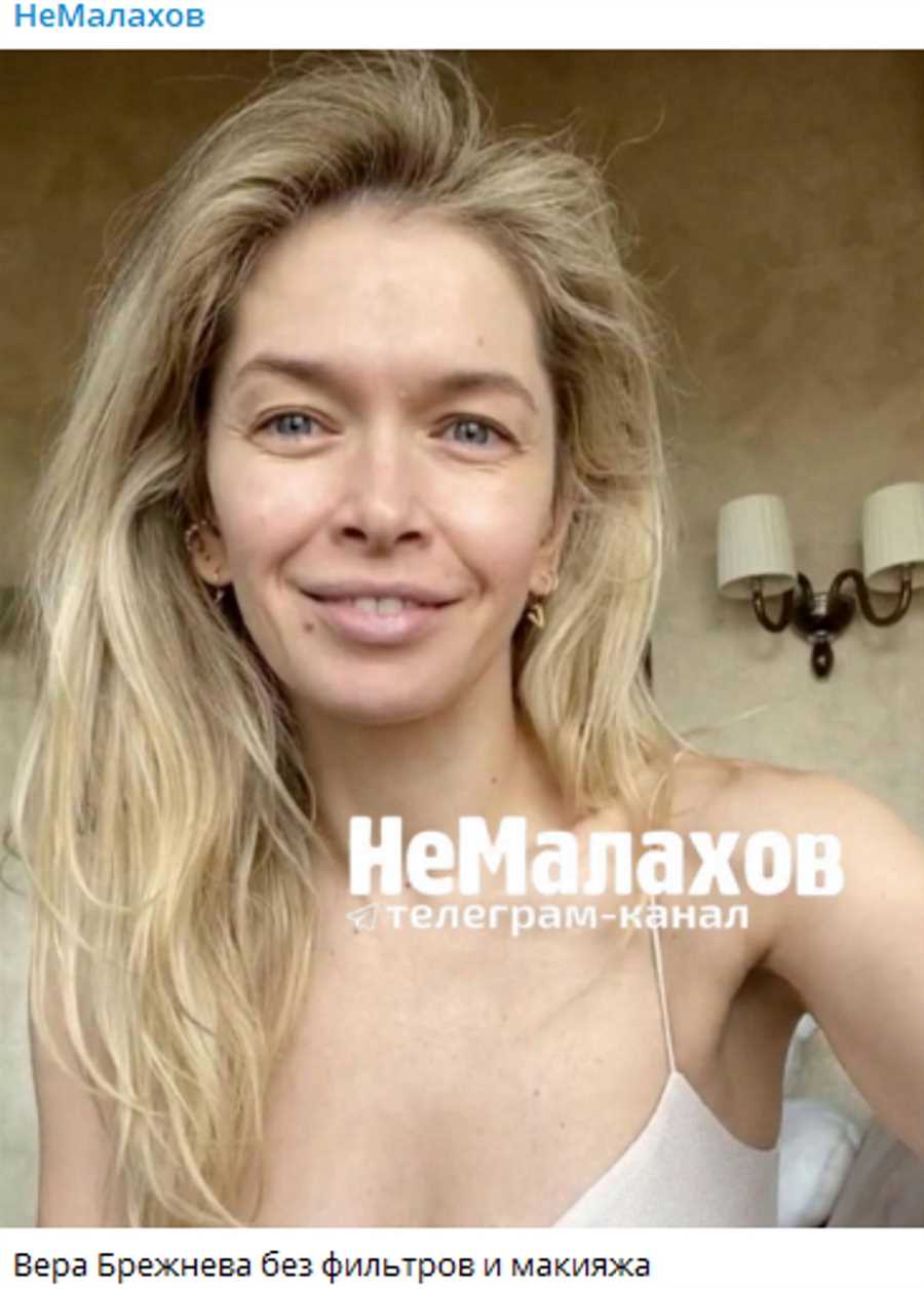 Свидетельские