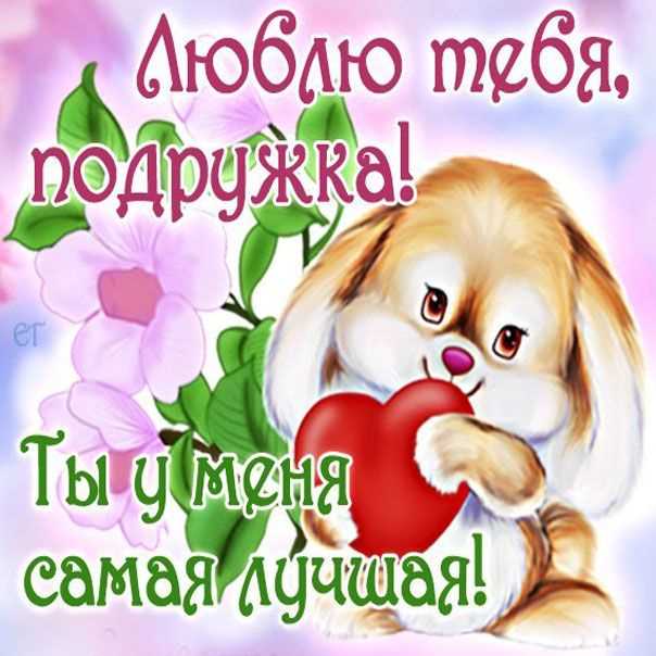 Регулярное