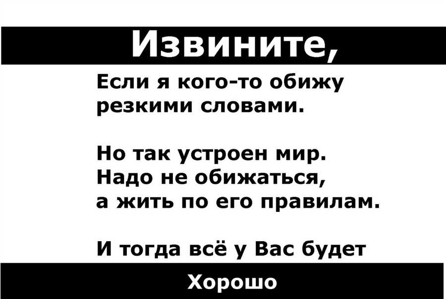 Почему у меня постоянно возникают финансовые трудности, которые мешают мне накопить достаточное количество денежных средств для осуществления моих желаний и планов?