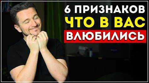 Характеристики
