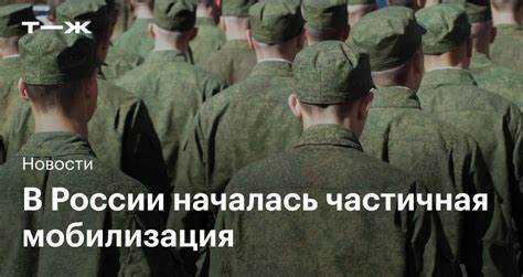 Эффективные