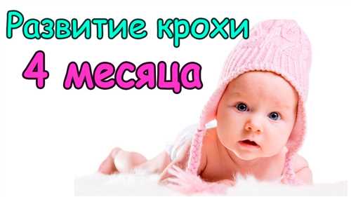 Мимика